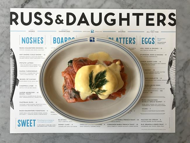 Russ&Daughters en Seagram's New York Hotel | SEAGRAM'S ep russdaughtersseagrams new york hotel