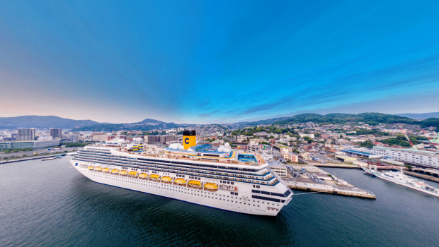 Carnival dl crucero viajes ocio costa fortuna vista panorámica sobre el puerto de nagasaki