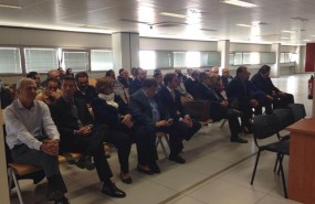 ep acusadosterra mitica