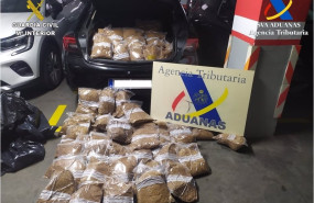 ep archivo aprehendidos 100 kilos de picadura de tabaco en el maletero de un vehiculo en badajoz ep archivo aprehendidos 100 kilos de picadura de tabaco en el maletero de un vehiculo en badajoz