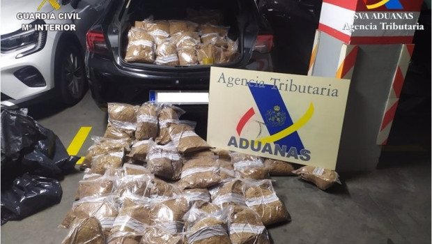 ep archivo   aprehendidos 100 kilos de picadura de tabaco en el maletero de un vehiculo en badajoz