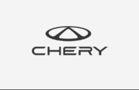 ep archivo   el grupo chery gana hasta 1745 millones de euros hasta el tercer trimestre un 28 mas