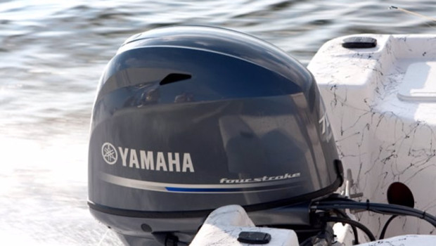 ep archivo recurso motor yamaha ep archivo recurso motor yamaha