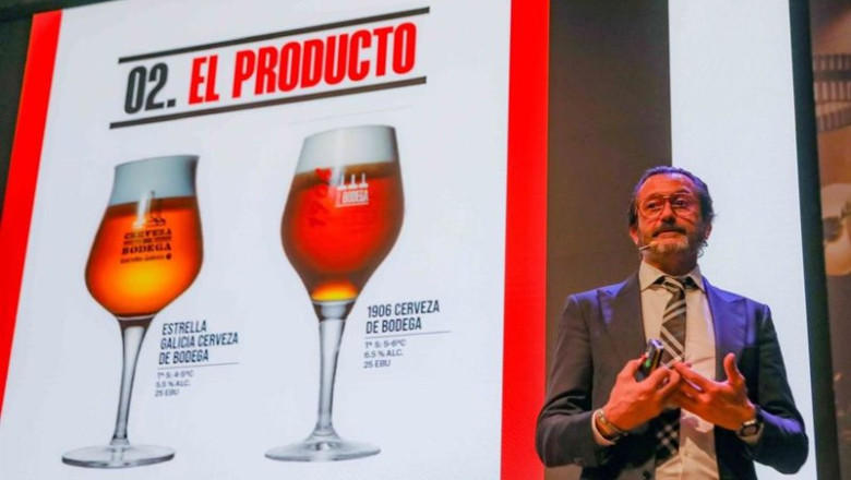 ep estrella galicia 20260216171811