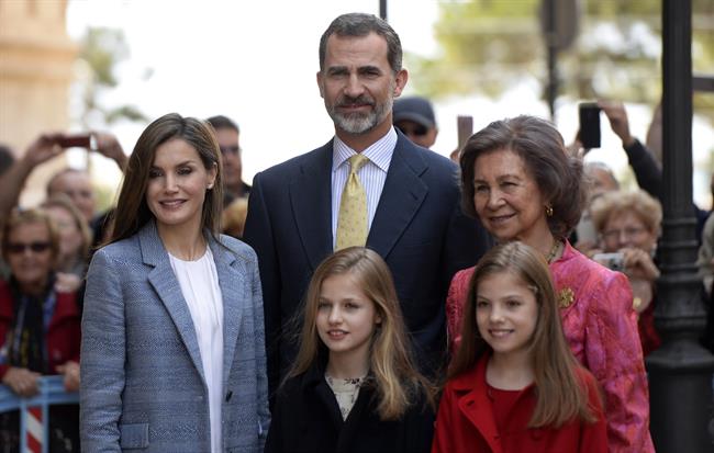 FAMILIA REAL EN PALMA | FAMILIA REAL EN PALMA/EUROPA PRESS ep familia realpalma