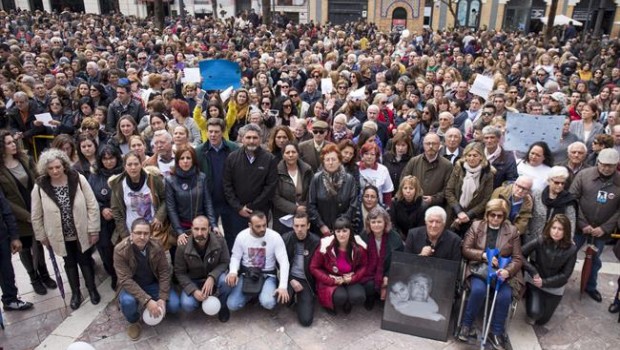 ep juan jose cortes juan carlos quer yfamiliaresvictimasmuerte violenta ep juan jose cortes juan carlos quer yfamiliaresvictimasmuerte violenta