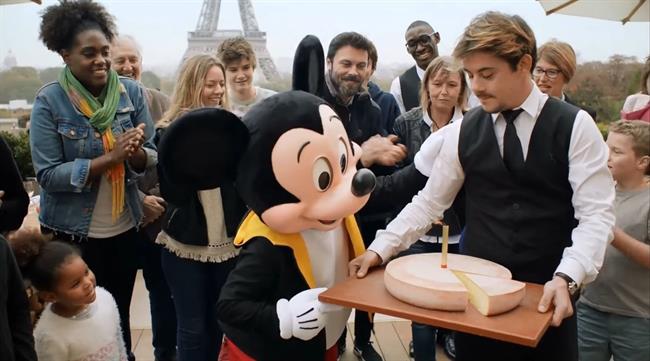 ep mickey mouse