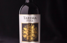 ep tarima hill