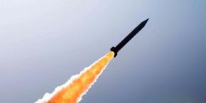 missile missile