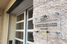 sede adel sierra norte 20240205125831 sede adel sierra norte 20240205125831