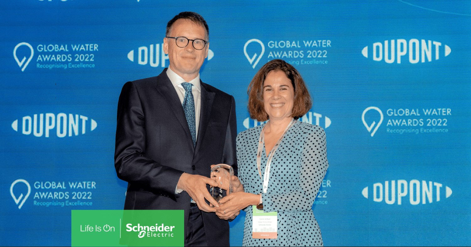 1656155007 water technology awardspng 1 1 1656155007 water technology awardspng 1 1