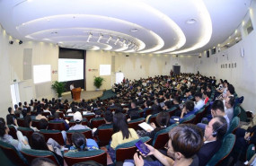 ep archivo   aula de la universidad de peking