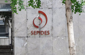 ep archivo sede de sepides en la calle velazquez ep archivo sede de sepides en la calle velazquez