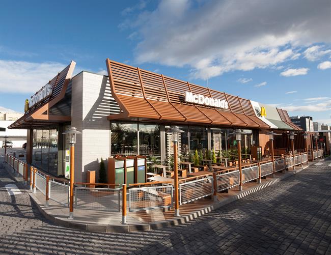 McDonald's | MCDONALD'S ep mcdonalds 20180822153402