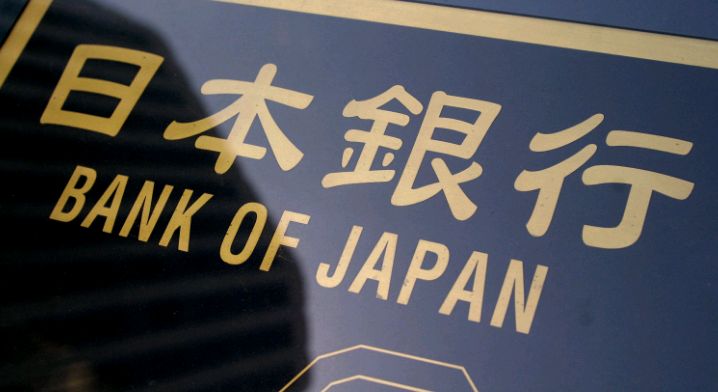 cbbancodejapon1