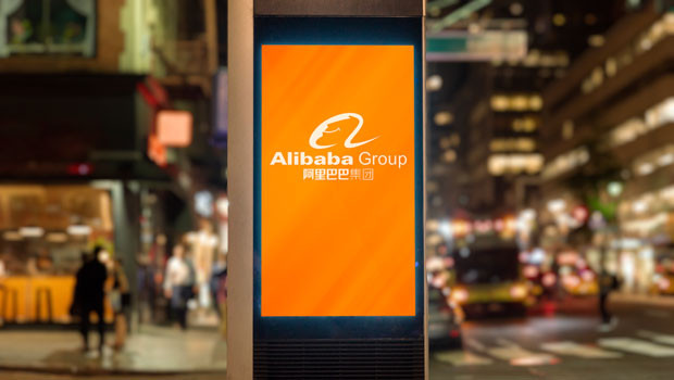 dl alibaba group china technology hong kong tech giant logo city sign billboard logo 20230329