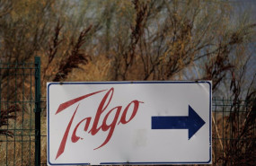 ep acceso a la factoria de talgo las matas a 27 de agosto de 2024 en las rozas madrid espana