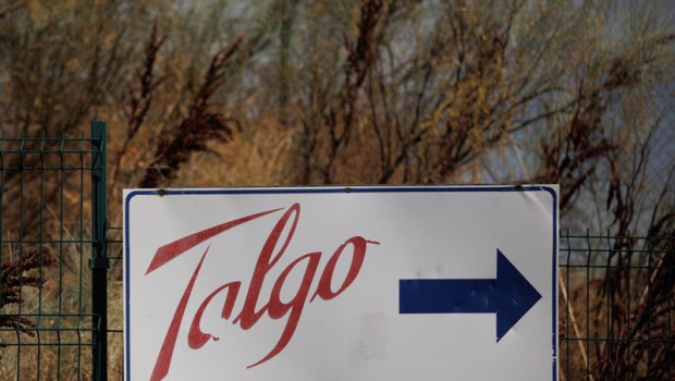 ep acceso a la factoria de talgo las matas a 27 de agosto de 2024 en las rozas madrid espana
