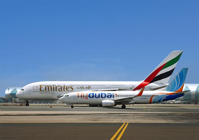 Avión de Emirates | EMIRATES ep avionemirates