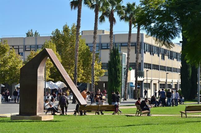 Campus UPV | UPV ep campus upv