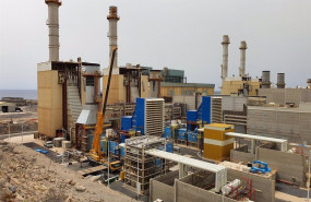 ep central electrica en canarias