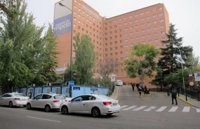 ep imagen de archivo del hospital clinico universitario de valladolid