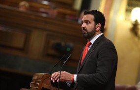 ep inigoencongreso