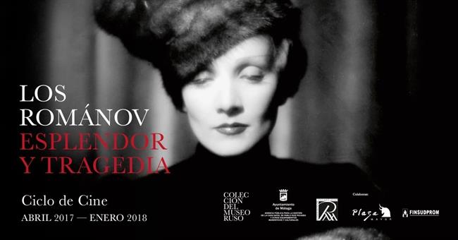 Museo ruso cine románov | EUROPA PRESS/COLECCIÓN DEL MUSEO RUSO ep museo ruso cine romanov