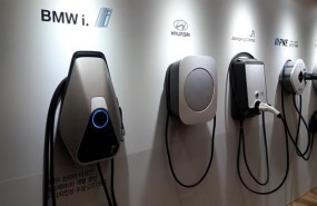 ep recargavehiculos electricos