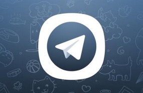 ep telegram x 20180730110601