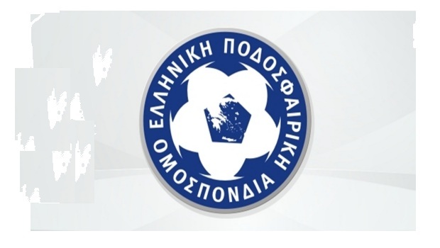 Federacion de Futbol de Grecia