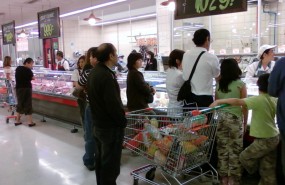 cecinas supermercado