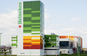 ep archivo   imagen de archivo de la fabrica de heineken en sevilla
