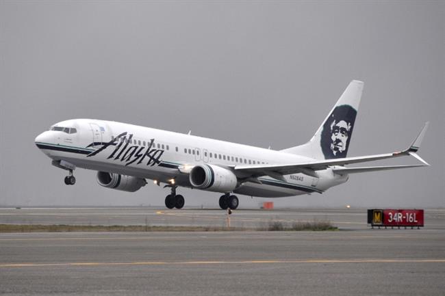 Avión de Alaska Airlines | ALASKA AIRLINES ep avionalaska airlines