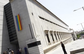 ep congreso celebraorgullo colgandobanderaarcoiris
