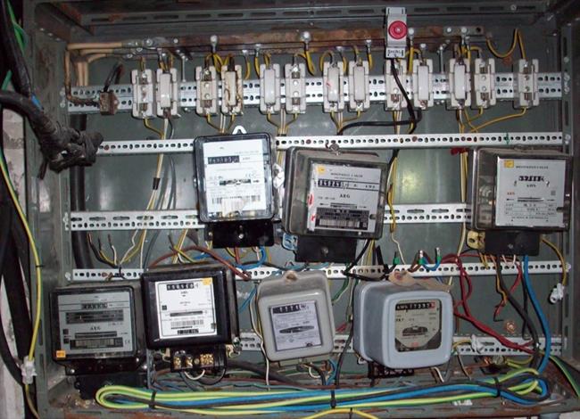 Contadores | ENDESA ep contadores