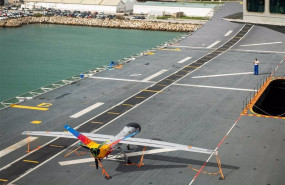 ep dron sirtap