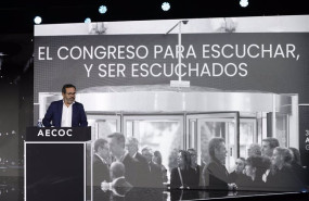 ep el presidente de aecoc ignacio gonzalez en la clausura del congreso aecoc gran consumo