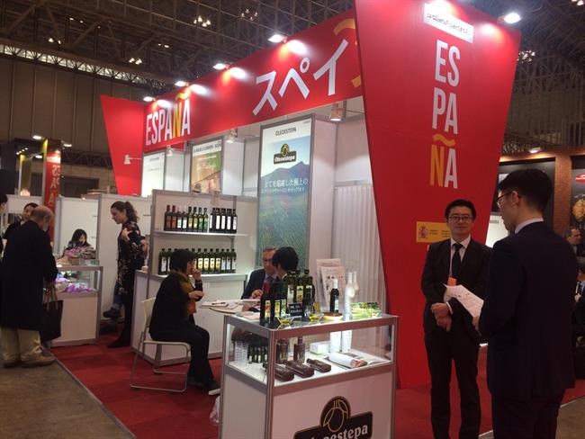 ep empresas espanolasalimentacionbebidas muestranproductosjapon