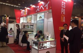 ep empresas espanolasalimentacionbebidas muestranproductosjapon