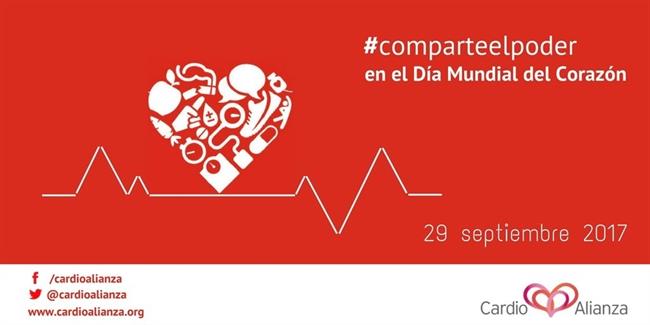 Foto de la campaña | MERITXELL MERCADER ep fotola campana