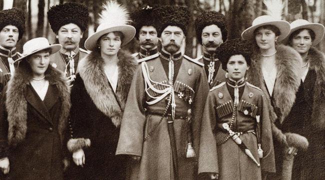 La familia Románov | PÁGINAS DE ESPUMA ep la familia romanov