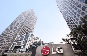ep las torres gemelas de lg en el distrito financiero de yeoiudo seul ep las torres gemelas de lg en el distrito financiero de yeoiudo seul