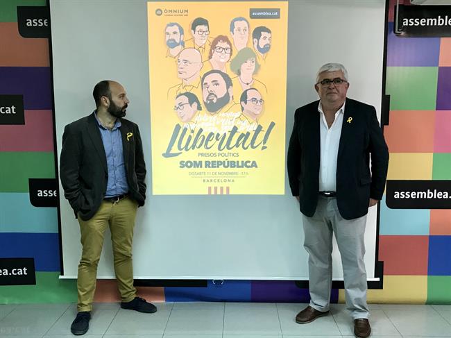 ep marcel mauriagusti alcoberro