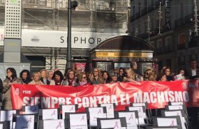 ep psoe acto conmemorativo victimas violencia genero