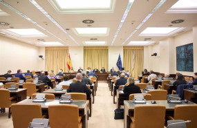 ep sesion de la comision de hacienda y funcion publica en el congreso