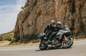 ep suzuki anuncia que la moto gsx s1000gx esta ya dispoible en concesionarios espanoles por 18799