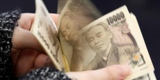 japon-hausse-des-prix-a-la-consommation-en-decembre japon-hausse-des-prix-a-la-consommation-en-decembre