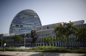 ep archivo fachada del edificio del la vela sede del bbva en madrid ep archivo fachada del edificio del la vela sede del bbva en madrid