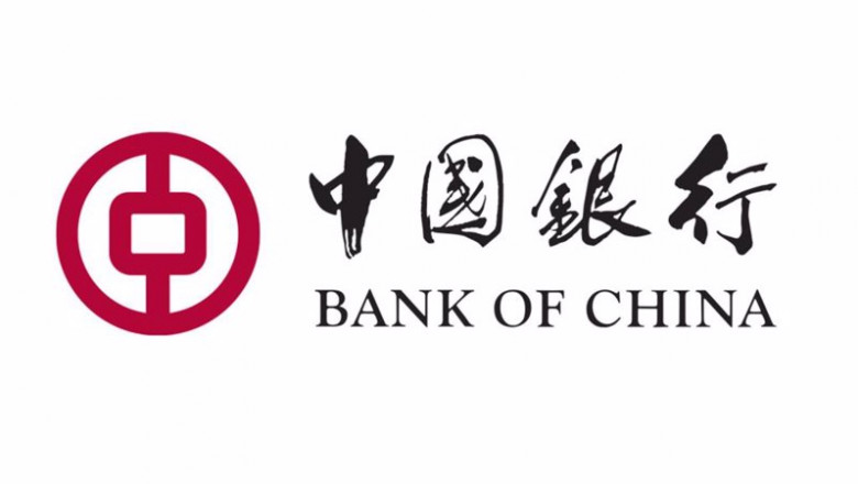 Archivo - Logotipo de Bank of China. | BANK OF CHINA - Archivo ep archivo logotipo de bank of china